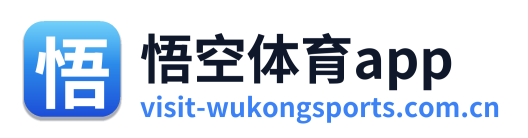悟空体育app Logo